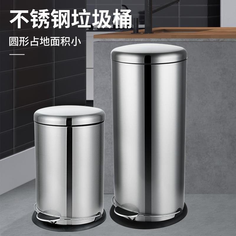 20L30L圆形不锈钢家用垃圾桶客厅厨房办公室大容量脚踏静音缓降