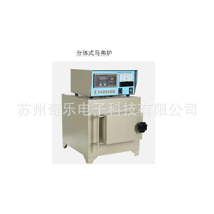 SG2-1.5-10坩埚式电阻炉小型坩埚式熔化炉熔铝炉井式坩埚炉
