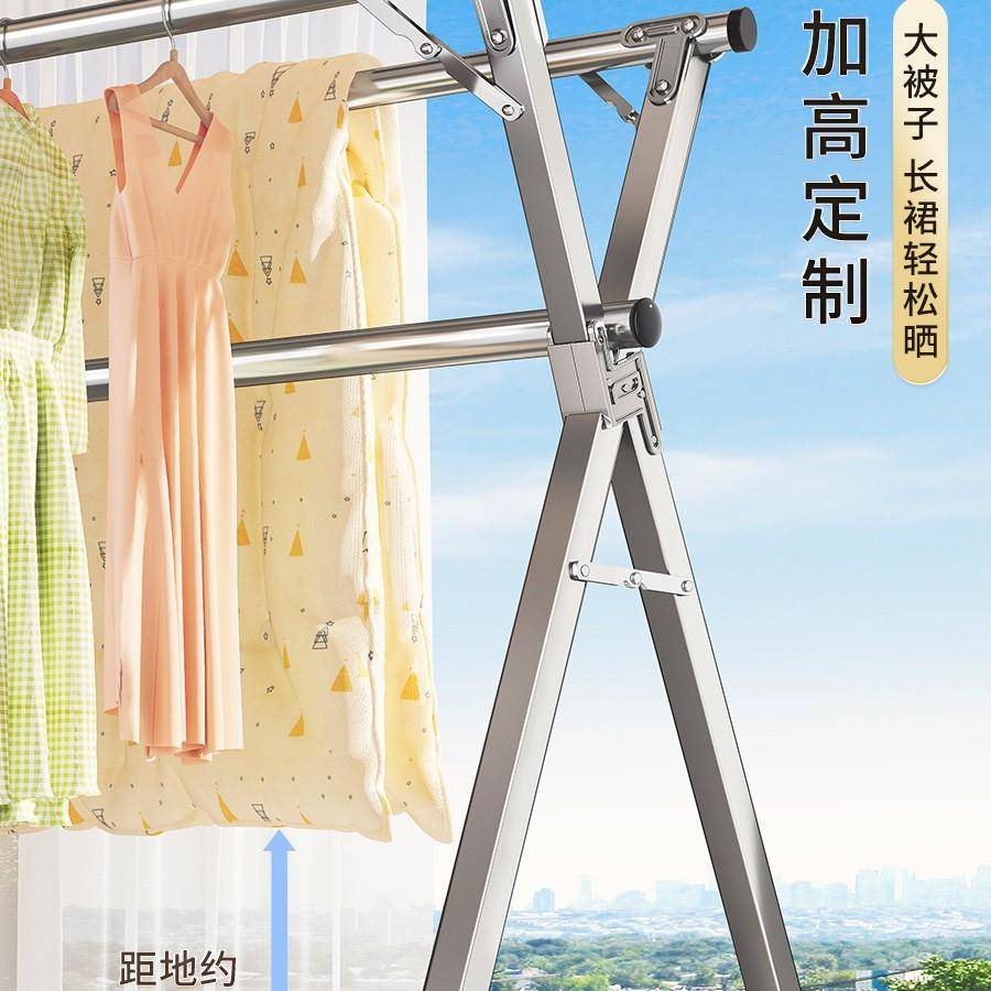 2025晾衣架落地折叠家用阳台室外伸缩凉衣杆室内晒被子神器