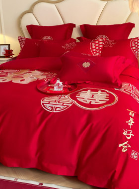 高档龙凤刺绣结婚四件套大红色新婚陪嫁喜庆被套婚庆床上用品婚房