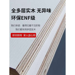 实木超薄餐边柜15cm岩板现代轻奢极简厨房储物柜20窄型25茶水柜30