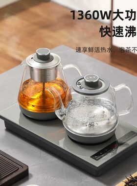 全自动底部双上水电热水壶茶桌嵌入式一体烧水壶泡茶专用茶具茶炉