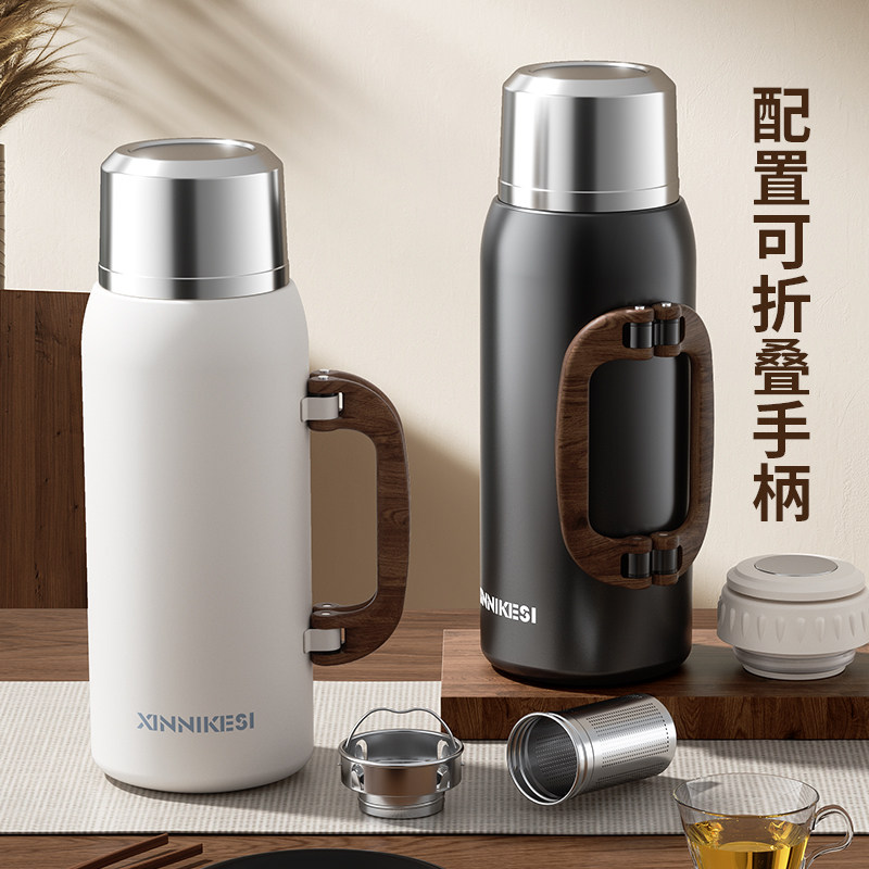 大容量保温壶2025新款家用热水壶不锈钢宿舍学生保温杯车载热水瓶