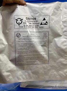 印刷铝箔防静电真空袋390*400mm双面16丝100个装13寸芯片IC包装袋