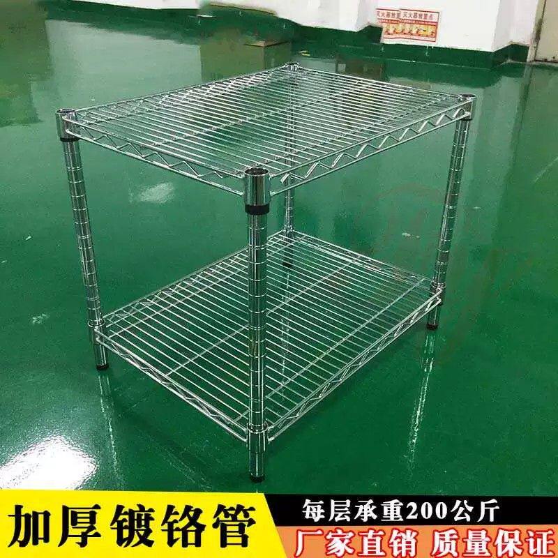 镀铬二层金属家用仓库物料置物货架组装网格线网移动防静电周转车