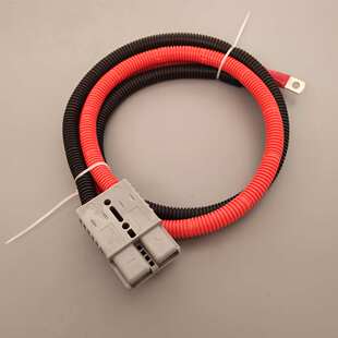 安德森插头带线 电动叉车蓄电池充电线品字头大电流连接器延长线