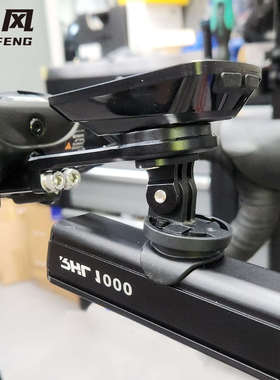 PCR码表架适用鲶鱼头LTD 新款SCR把立码表延长支架铝合金前灯支架