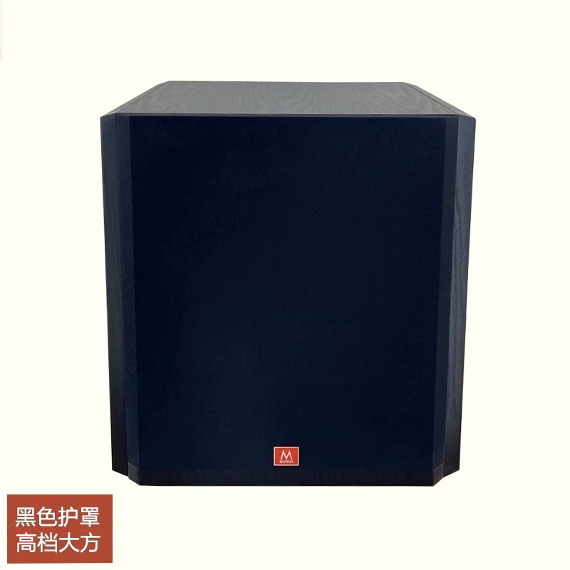Mowei有源低音炮 12吋木质家庭影院重低音 G120影音器材低音音箱