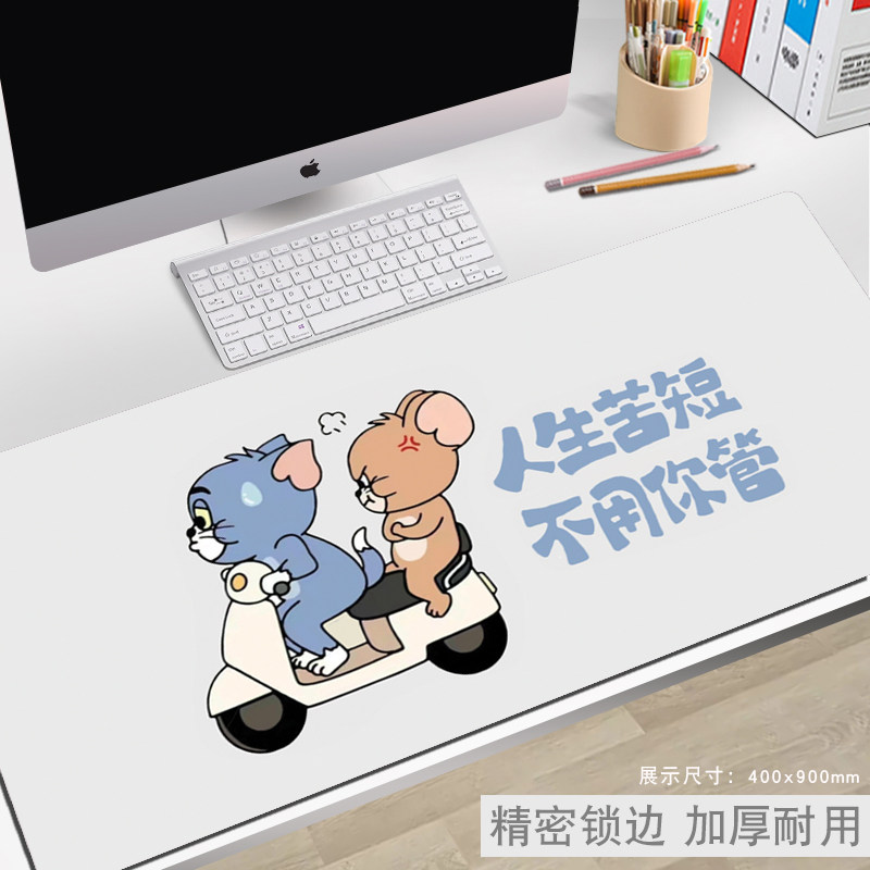 超大号鼠标垫键盘桌垫锁边加厚电脑办公工位卡通家用女生可爱d3