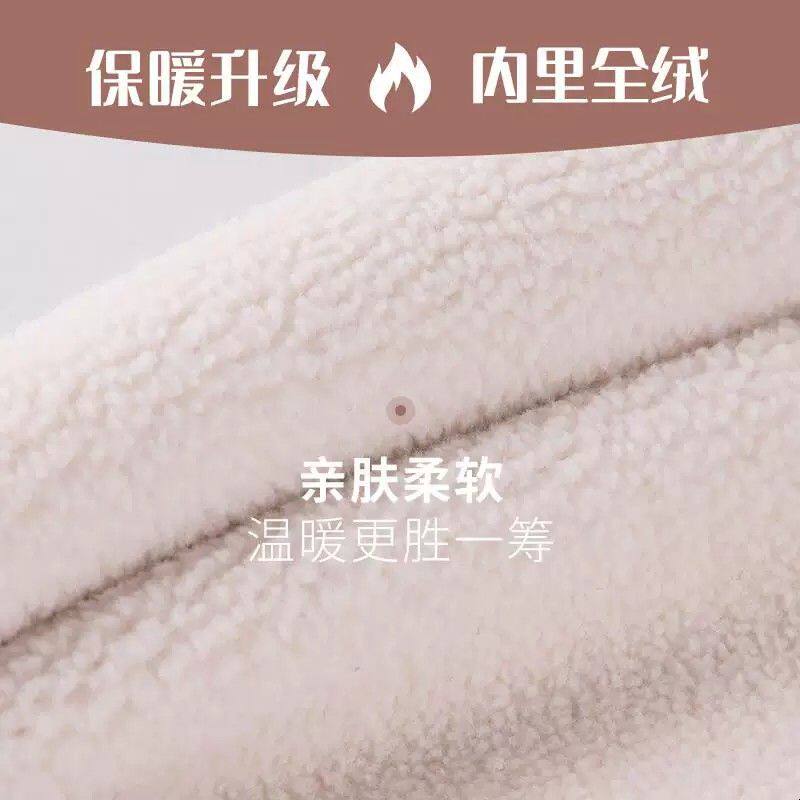 护肘女保暖冬季加绒加厚加长护臂护腕关节防寒手腕胳膊手肘保护套