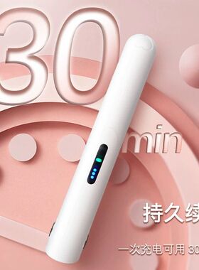迷你无线夹板直发卷发两用小型刘海棒直板夹usb充电式便携拉宿舍