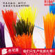 包邮 国标彩色扎带8 200宽7.2毫米红黄蓝绿桔色尼龙扎带100条加厚