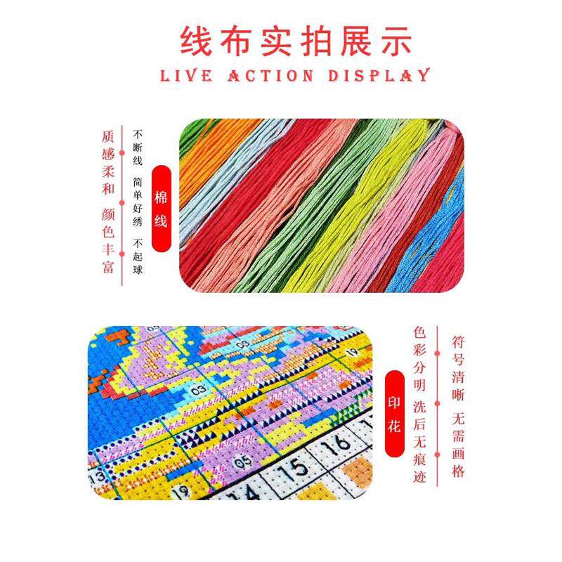 手工刺绣十字绣2025新款线绣客厅自己绣孔雀玄关竖版花开富贵满绣