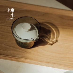 户外便携一人饮 椋木清饮快客杯盖碗陶瓷旅行茶具套装 胡可推荐