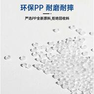 白云手提清洁篮酒店医院保洁塑料客房工具篮家庭收纳篮杂物篮大号