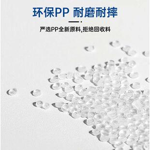白云手提清洁篮酒店医院保洁塑料客房工具篮家庭收纳篮杂物篮大号