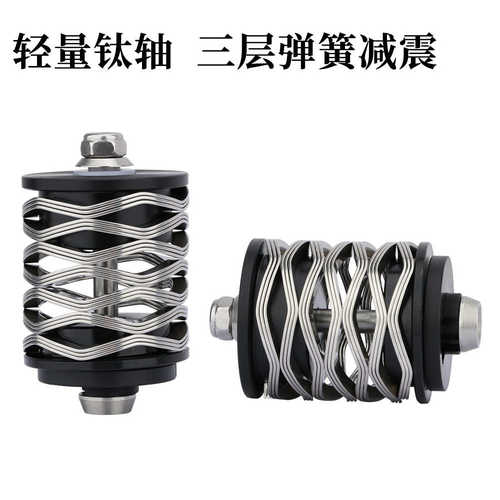 LP Litepro小布后避震器超轻后置弹簧减震钛轴波浪式后胆