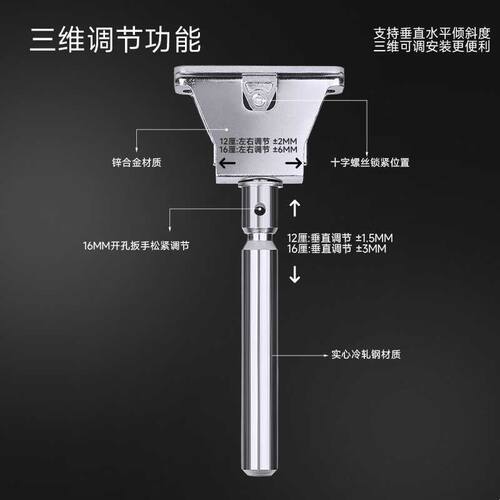 重型锌合金层板隐形支架托架隔板固定托悬空木板暗藏可调承重支架