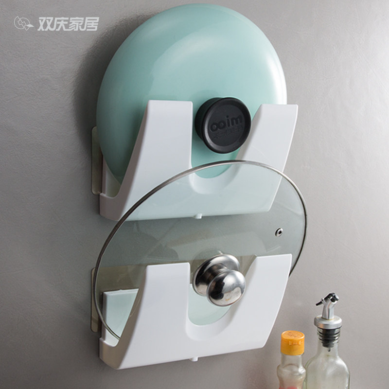 厨房放锅盖架壁挂式免打孔挂菜板锅盖架子置物架带接水盘收纳神器