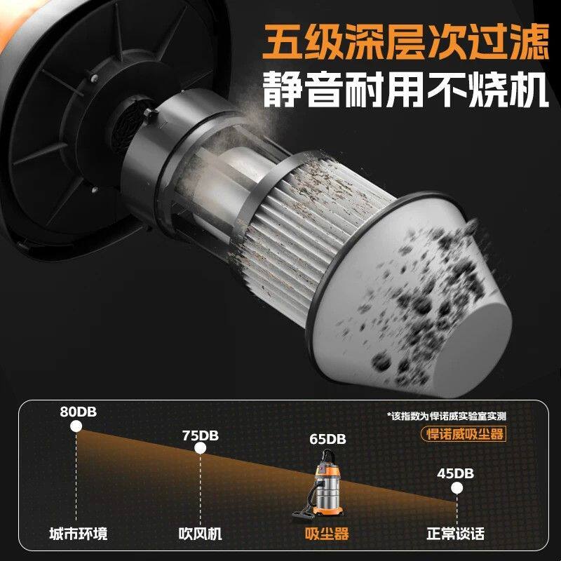 麦吉达洗车美缝专用吸尘器商用大吸力装修大功率尘机工业干湿两用