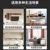 隔板托悬空电视柜承重支架三角支撑架层板托墙上托架吊柜固定配件