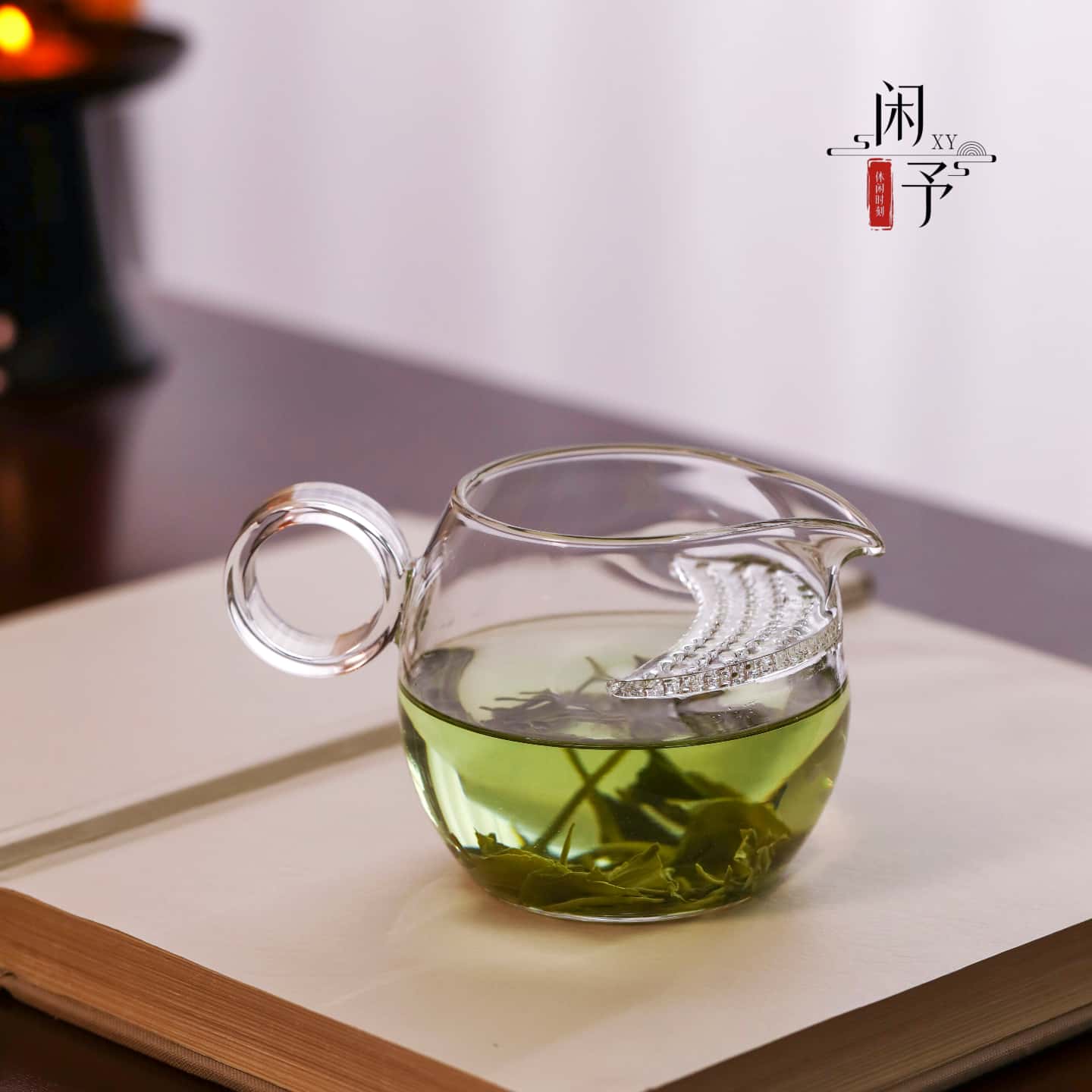 闲予迷你玻璃月牙小公道杯