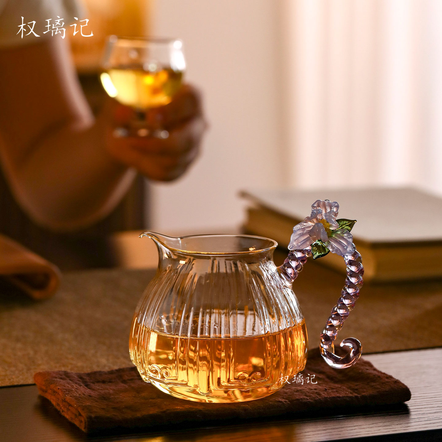 公道杯琉璃加厚耐热分茶器