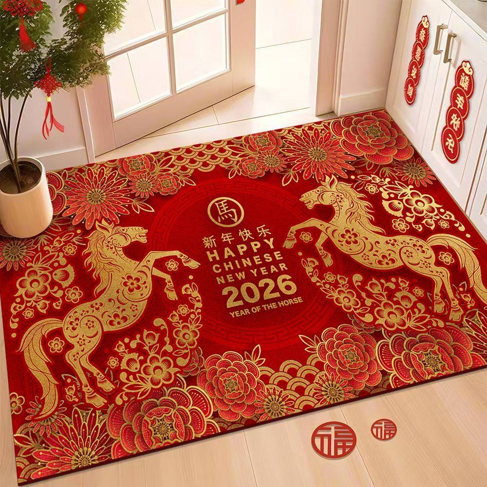 2026年马年地垫家用地垫硅藻泥吸水防滑地垫新年地垫剪纸马年脚垫,居家布艺,入户地垫,淘宝优惠券,粉丝福利购,淘宝优惠卷
