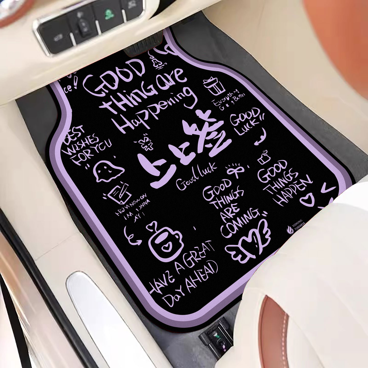 上上签汽车脚垫通用主驾驶车垫