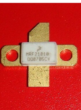 MRF21010 陶瓷高频管 微波管 射频管 质量保证