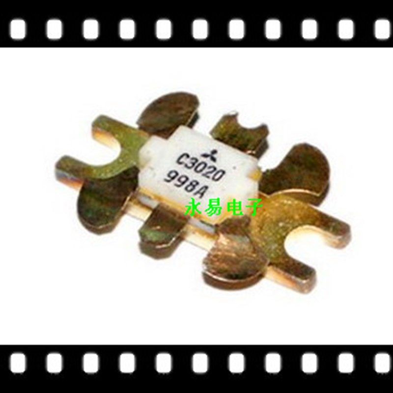 2SC3020 陶瓷高频管 微波管 射频管 质量保证