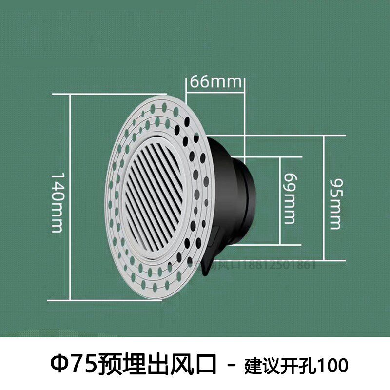 150预埋新风回风口嵌入式无边框极简圆型隐形中央新风集中回风口