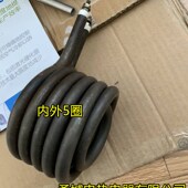 纸杯机电热管加热圈内外5圈干烧发热管 纸碗机耐高温加热管电热圈