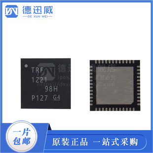 TRF1221IRGZT VQFN48 全新原装 集成芯片 TRF1221