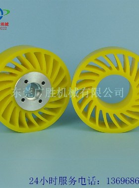 黄色太阳轮165*65*50 氨酯送纸E轮 胶轮 压纸轮 瓦楞纸箱机械配件