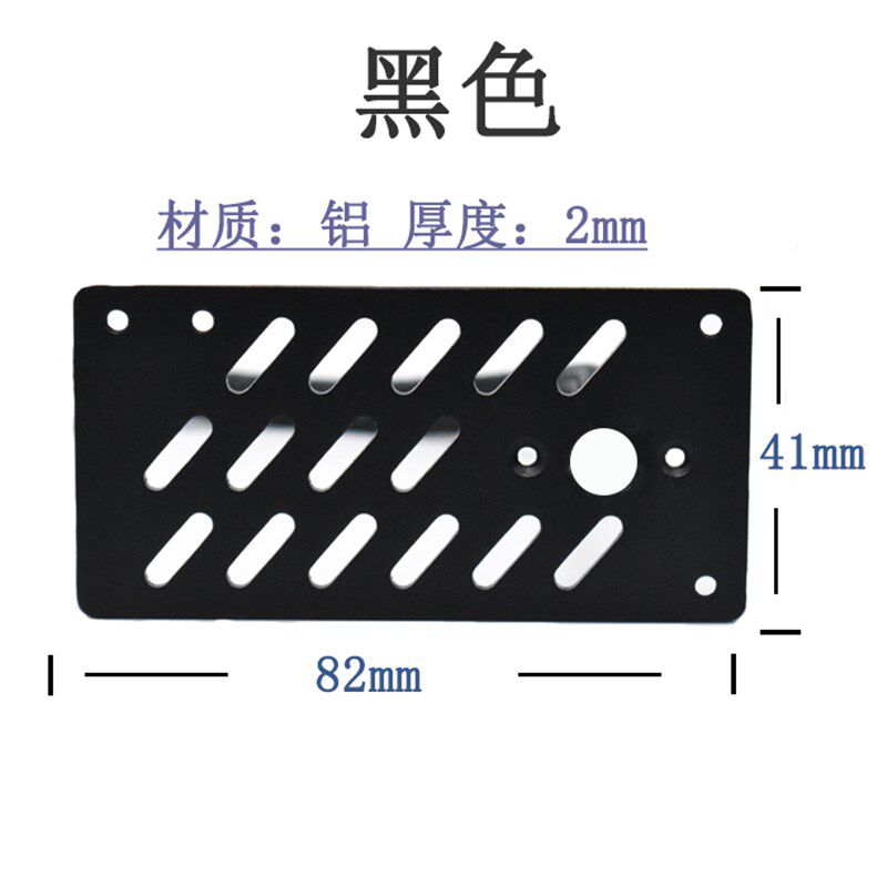小1u电源挡板FLEX电源挡板小机箱挡板DC-ATX挡板