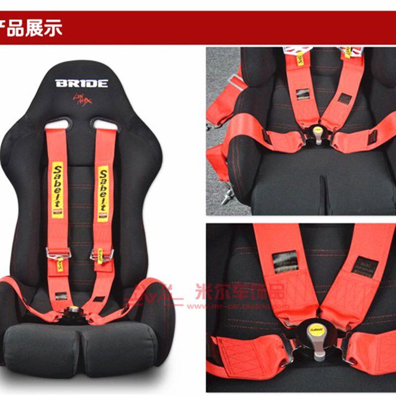 Sabelt赛车安全带 汽车改装通用安全带 3寸快拆式安全带 4/5/6点