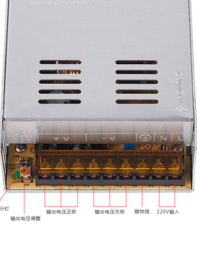 220V转12V50A24V25A 36V16A 48V12A开关电源600W直流大功率变压器