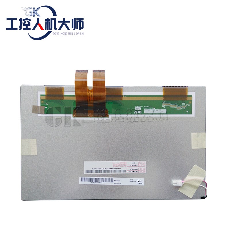 永宏触摸屏文本FD302液晶显示屏HF070L-00 C3070SE HU102E-00液晶