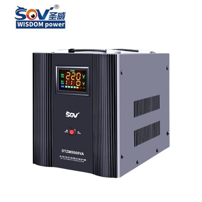 SOV全自动家用单相交流稳压器220V空调大功率调压升压电源5000W