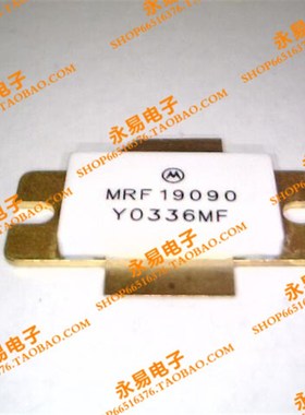 MRF19090    陶瓷高频管 微波管 射频管 质量保证