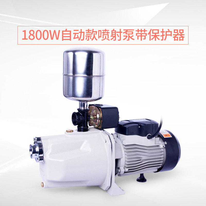 绿一220V自i吸泵增压泵家用自吸抽水泵自来水管道加压泵 喷射泵