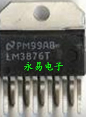 LM3876TF