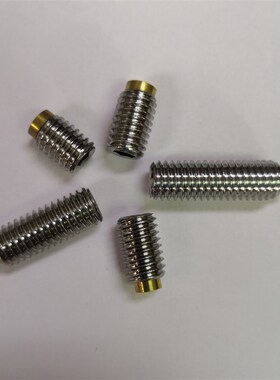 SUS304不锈钢内六角铜头圆柱紧定机米螺丝铜柱尾止付M8M10M12M16