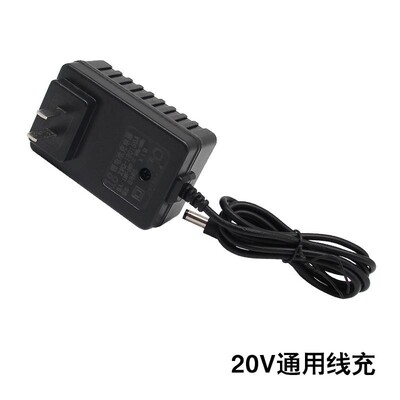 德创浙江恩宝美凯龙普力拓12V16V20V1.3AH1.5电钻充电器电池通用