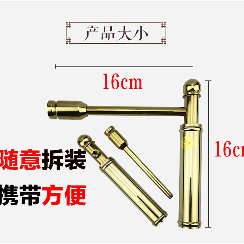 台湾纯铜寻龙尺探测棒折叠罗盘专业风水盘工具寻龙点穴高精度正品