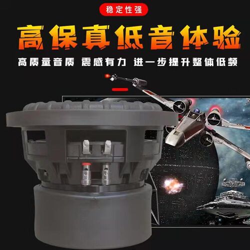进口长冲程6.5寸超重低音喇叭音响低音喇叭低音炮喇叭大功率喇叭