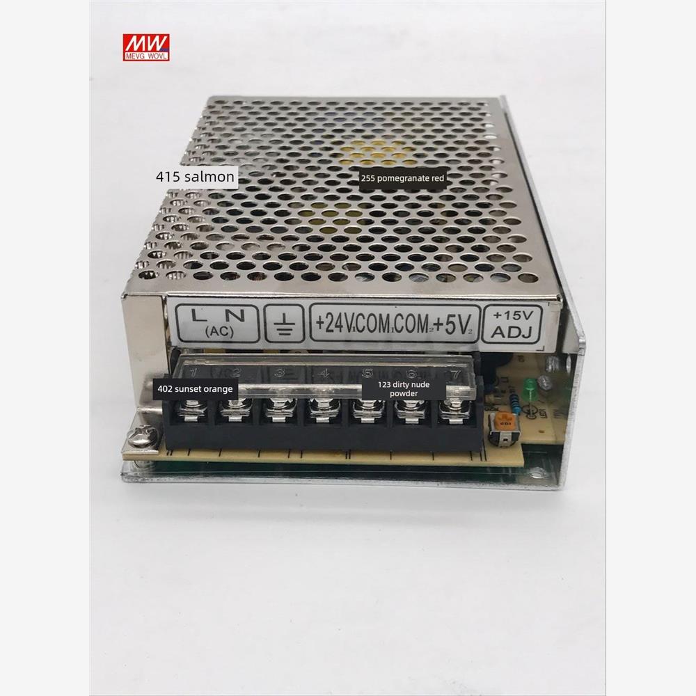 广东CncGsk928专用开关