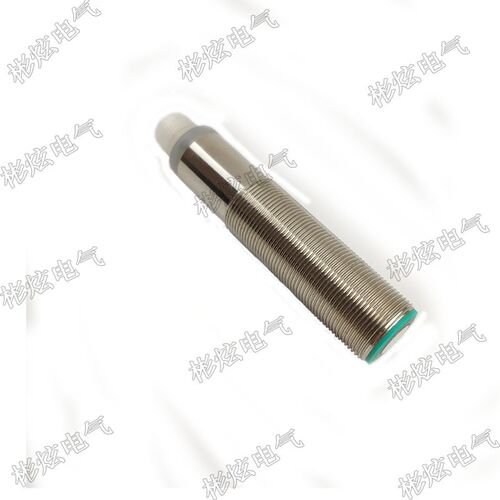BXUAN测距超音波感测器液位接近开关水位300mm-8米监视器射485输