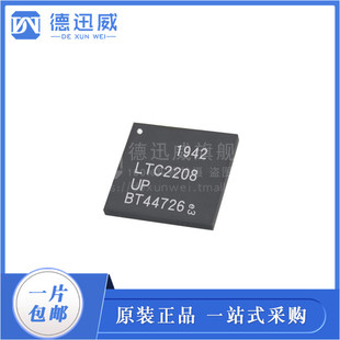 LTC2208IUP 模数转换器 全新原装 LTC2208